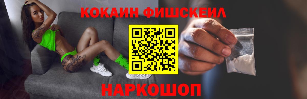 Кокаин 98% Строитель