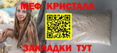 стаф Бугуруслан