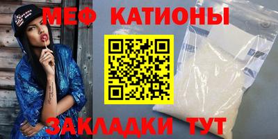 стаф Бугуруслан