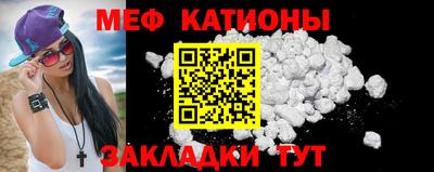 стаф Бугуруслан