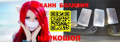 стаф Бугуруслан