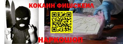 стаф Бугуруслан