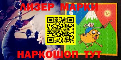 стаф Бугуруслан