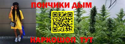стаф Бугуруслан