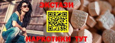 стаф Бугуруслан