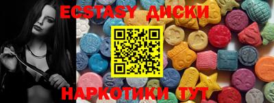 гашик Будённовск