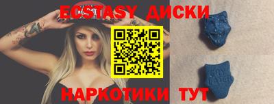 гашик Будённовск