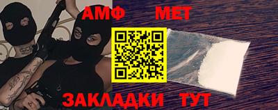 стаф Бугуруслан