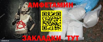 стаф Бугуруслан