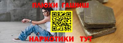 стаф Бугуруслан