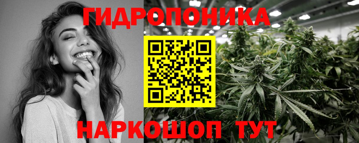 Строитель  Каннабис марихуана  Бошки марихуана Ganja  Шишки марихуана SATIVA & INDICA  Вход с VPN 